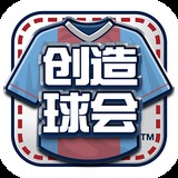 925体育直
