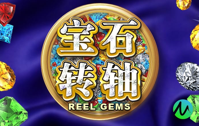 爱游体育app官方网站登录