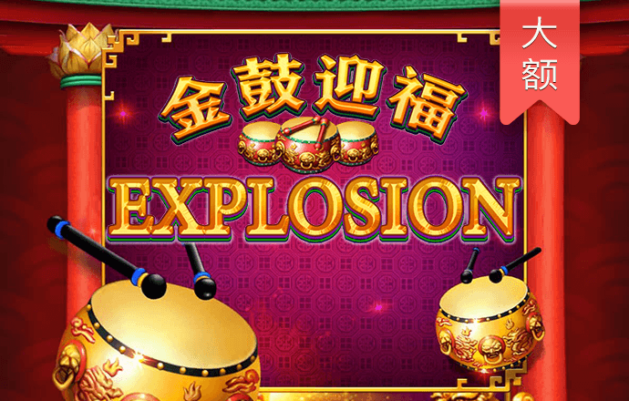 开云app大陆