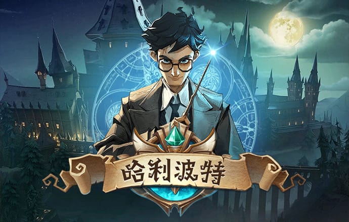 环球彩票官方下载