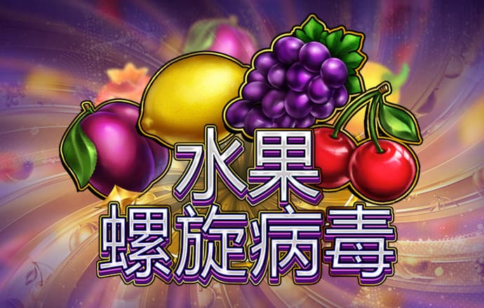 jinnianhui金年会