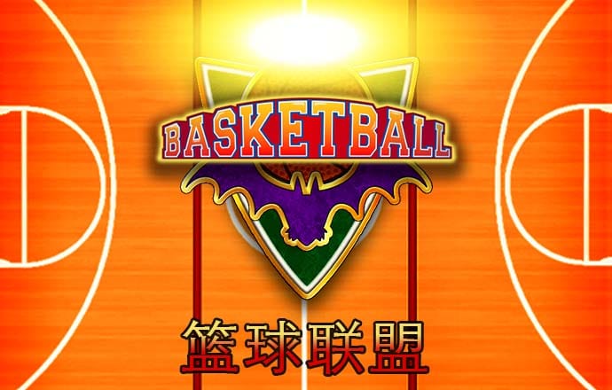 升博体育综合平台APP